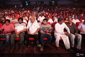 Shivam Movie Audio Launch